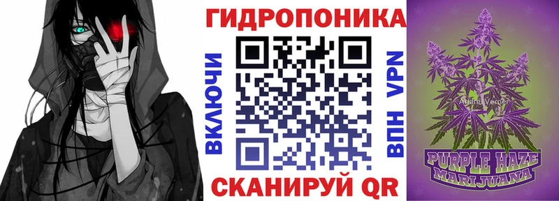 Купить закладку Химки Alpha PVP МАРИХУАНА Мефедрон ГАШ Cocaine