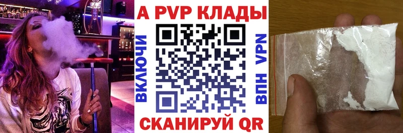 МЕФ Химки
