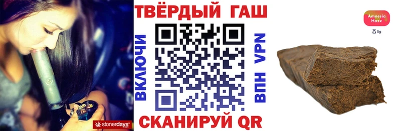 ОМГ ОМГ маркетплейс  Химки  Гашиш ice o lator 