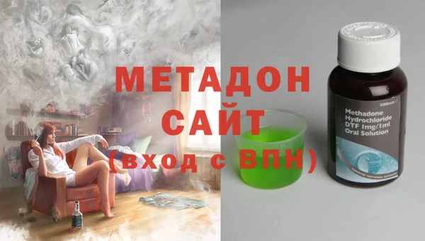 ГАЛЛЮЦИНОГЕННЫЕ ГРИБЫ Коряжма