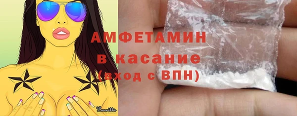 гашишное масло Краснотурьинск