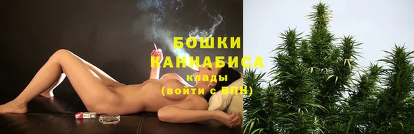 амфетамин Костерёво
