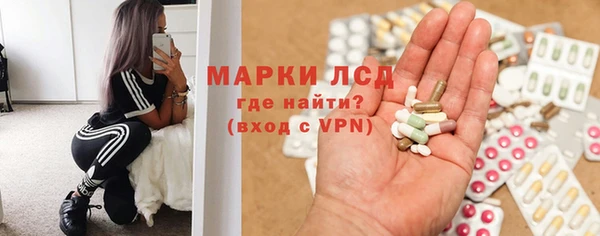 эйфоретик Красноперекопск
