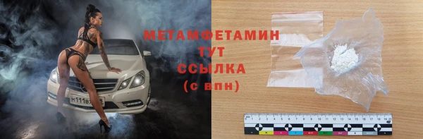 спайс Корсаков