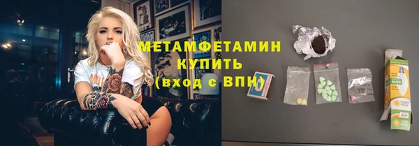 спайс Корсаков