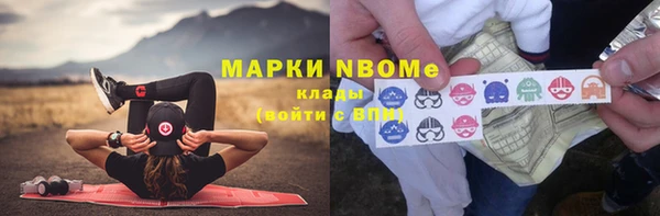 гашишное масло Краснотурьинск