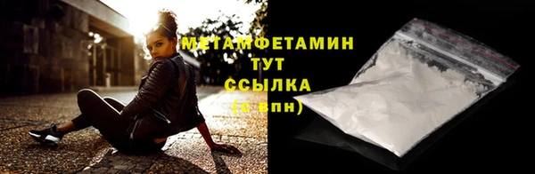 ГАЛЛЮЦИНОГЕННЫЕ ГРИБЫ Коряжма