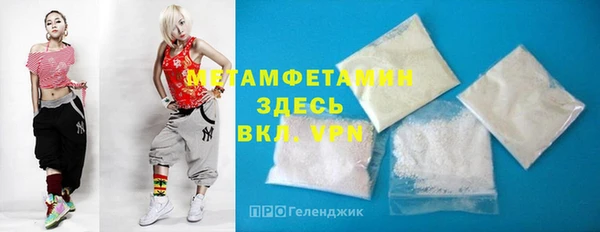 ГАЛЛЮЦИНОГЕННЫЕ ГРИБЫ Коряжма