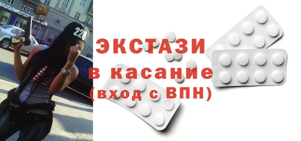 ешки Янаул
