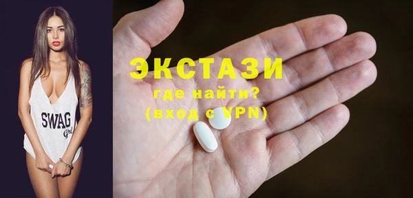 спайс Корсаков
