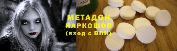 гашишное масло Краснотурьинск