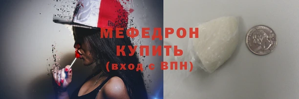 спайс Корсаков