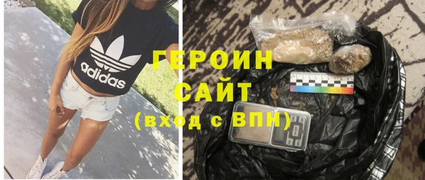 амфетамин Костерёво