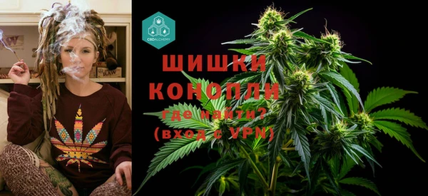 гашишное масло Краснотурьинск