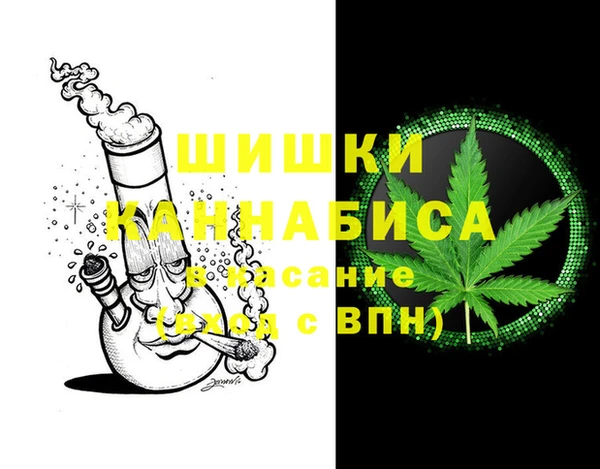 эйфоретик Красноперекопск