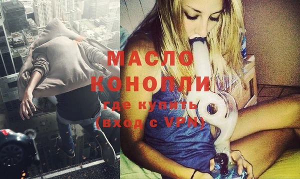 амфетамин Костерёво
