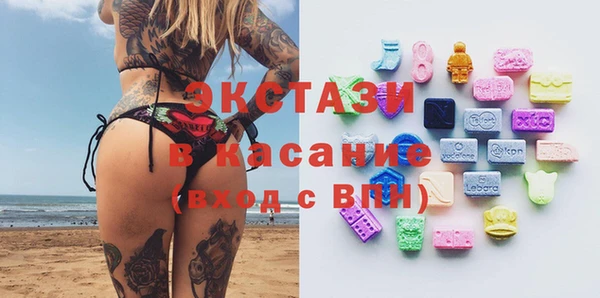 спайс Корсаков