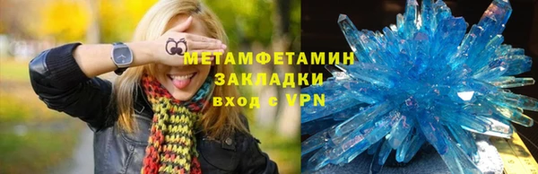 ГАЛЛЮЦИНОГЕННЫЕ ГРИБЫ Коряжма