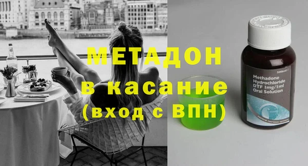 гашишное масло Краснотурьинск