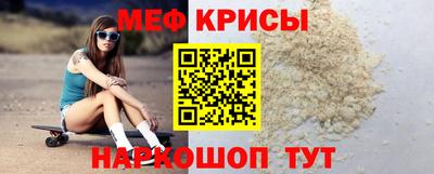 ECSTASY Заводоуковск