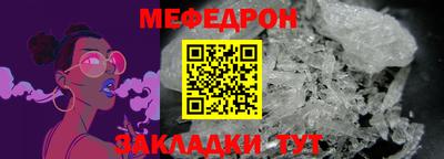 винт Заволжье