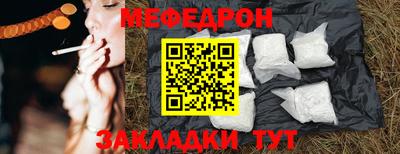 ECSTASY Заводоуковск