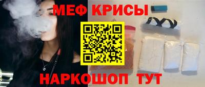 винт Заволжье