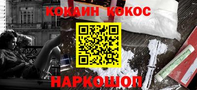 ECSTASY Заводоуковск