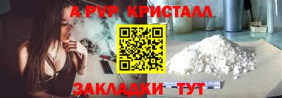 ECSTASY Заводоуковск
