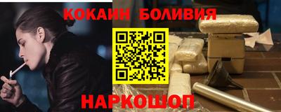 винт Заволжье