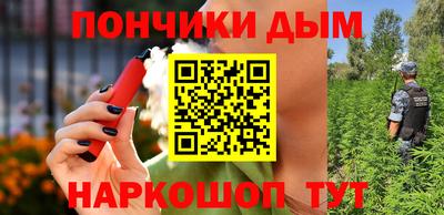 винт Заволжье