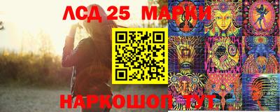 ECSTASY Заводоуковск