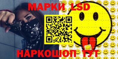 ECSTASY Заводоуковск