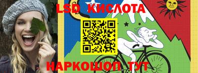 винт Заволжье