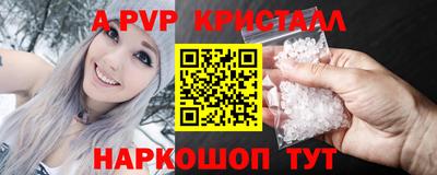 ECSTASY Заводоуковск