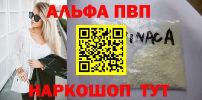 ECSTASY Заводоуковск