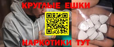 мдпв Азнакаево