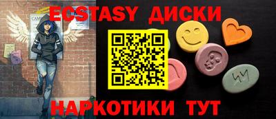 винт Заволжье