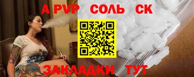 ECSTASY Заводоуковск