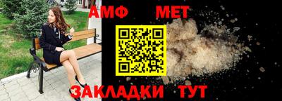 ECSTASY Заводоуковск
