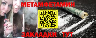 ECSTASY Заводоуковск