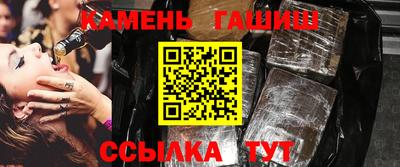 винт Заволжье