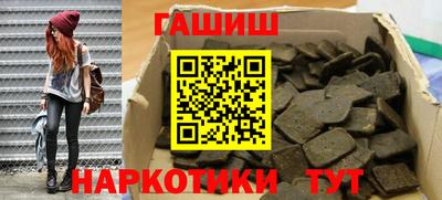 ECSTASY Заводоуковск