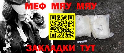 ECSTASY Заводоуковск