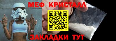 ECSTASY Заводоуковск