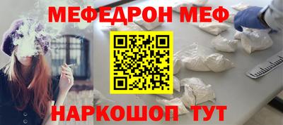 винт Заволжье