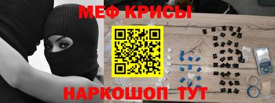 ECSTASY Заводоуковск