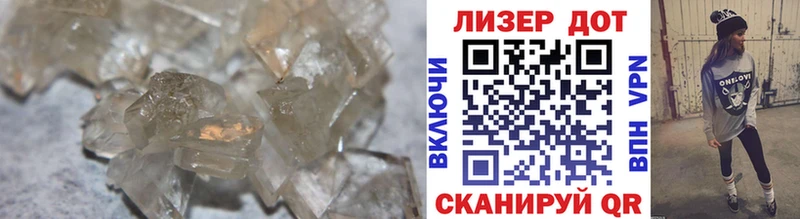 ЛСД экстази кислота  Химки 
