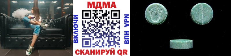купить закладку  Химки  MDMA кристаллы 