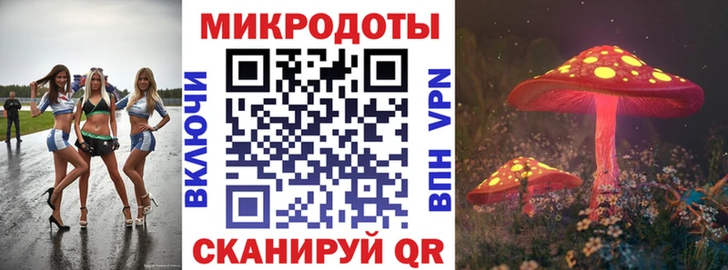 Псилоцибиновые грибы ЛСД  mega вход  Химки 